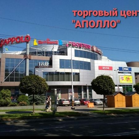Apartment On Oleksandra Polia Avenue 110 第聂伯罗彼得罗夫斯克 外观 照片