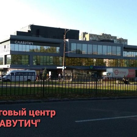 Apartment On Oleksandra Polia Avenue 110 第聂伯罗彼得罗夫斯克 外观 照片