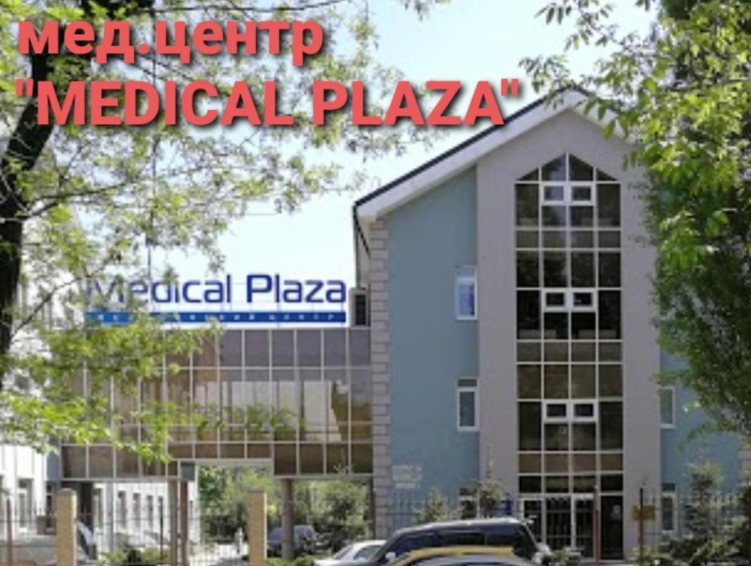 Apartment On Oleksandra Polia Avenue 110 第聂伯罗彼得罗夫斯克 外观 照片